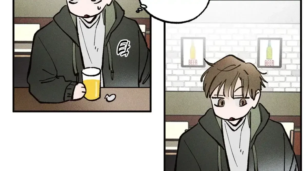 Chapter 1, page 44