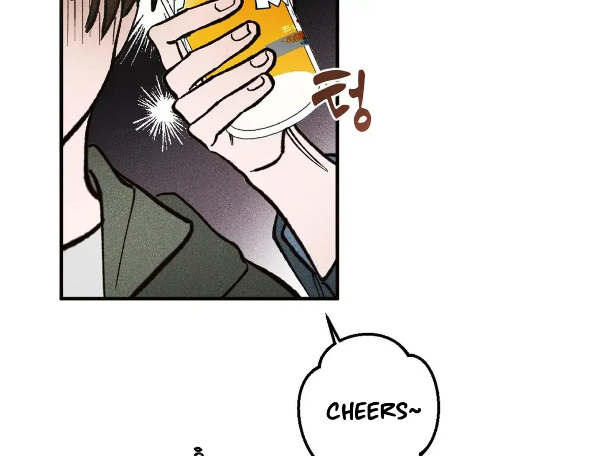 Chapter 1, page 49