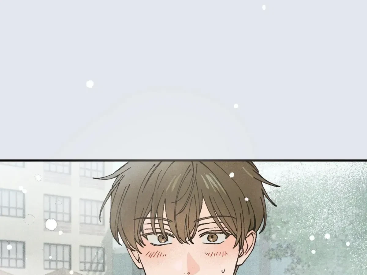 Chapter 1, page 6