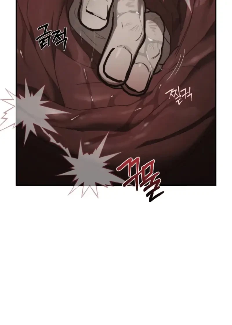 Incomplete Combustion Chapter 43, page 9