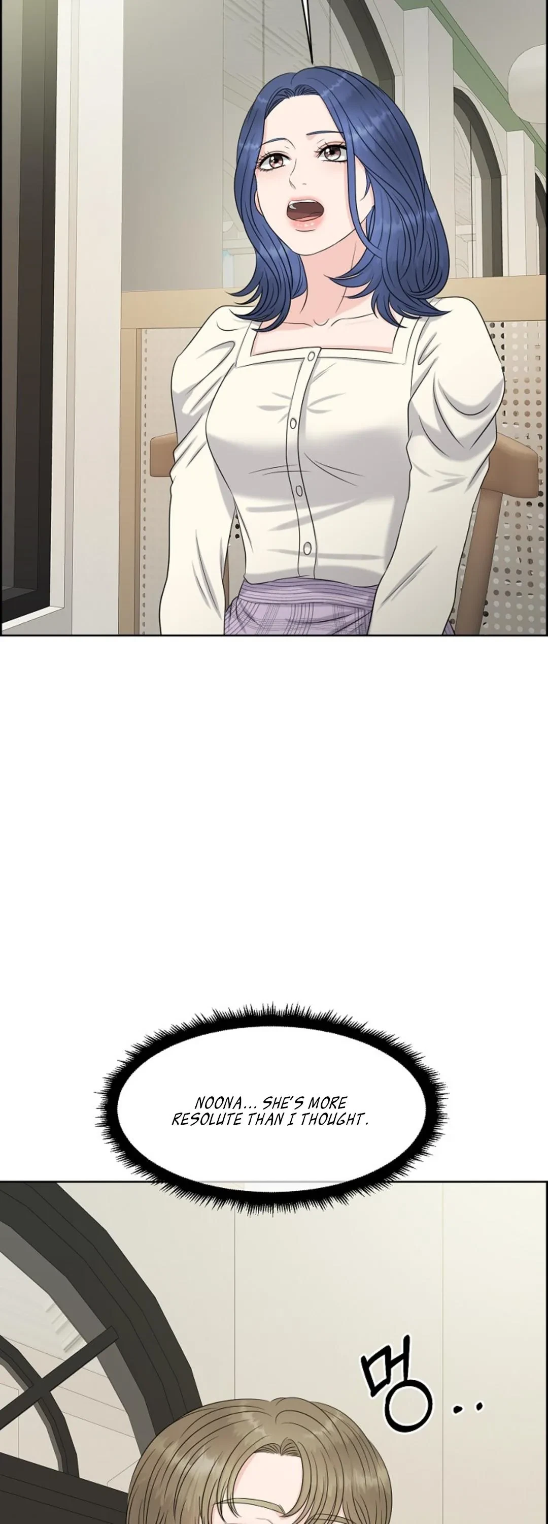 The Alpha Of Her Choice Chapter 22, page 2