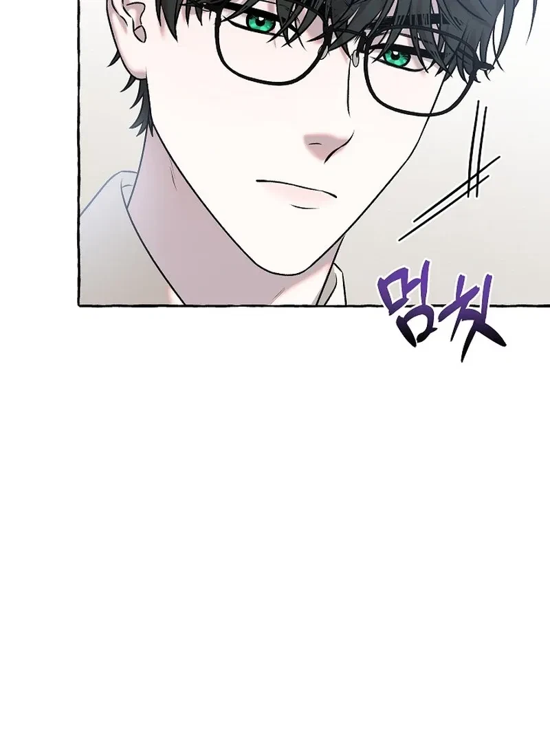 Chapter 1, page 173