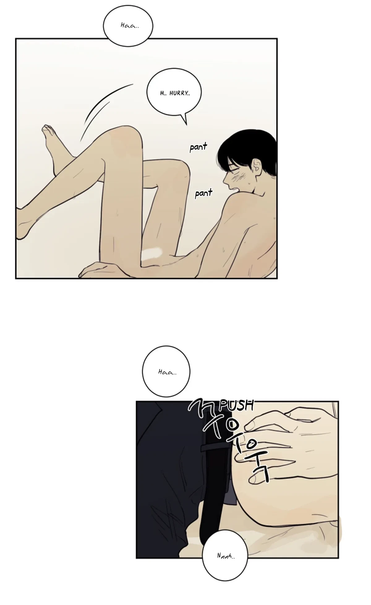 Chapter 14, page 24