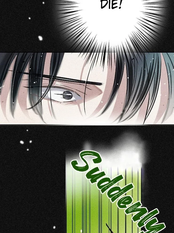 Chapter 58, page 56