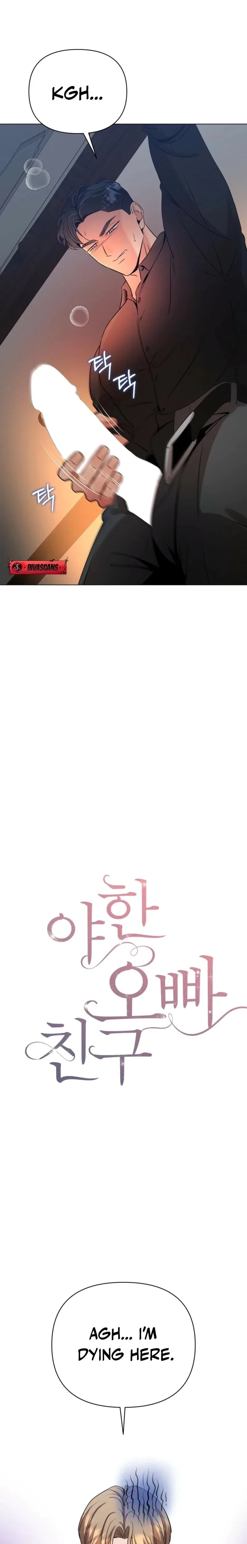 Chapter 5, page 11