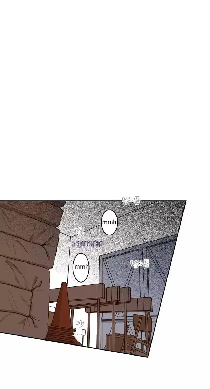 Chapter 27, page 23