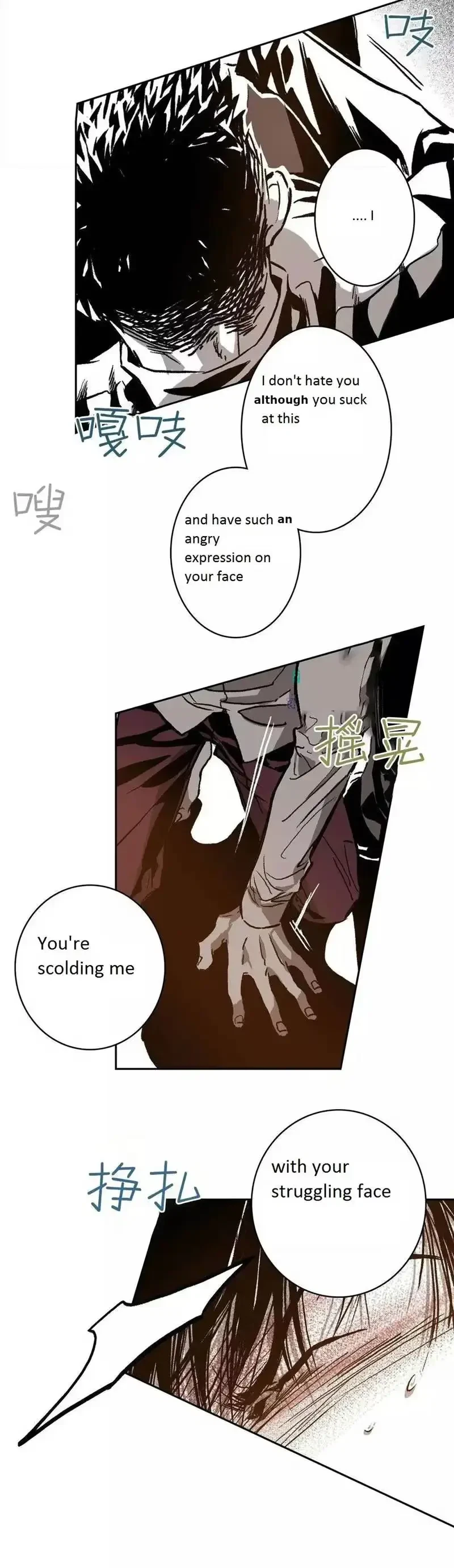 Chapter 27, page 26