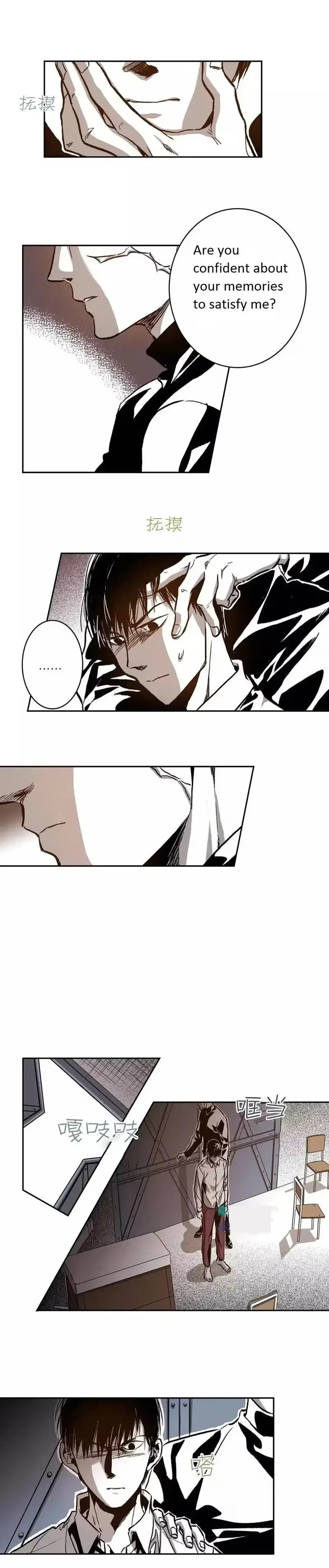 Chapter 27, page 3