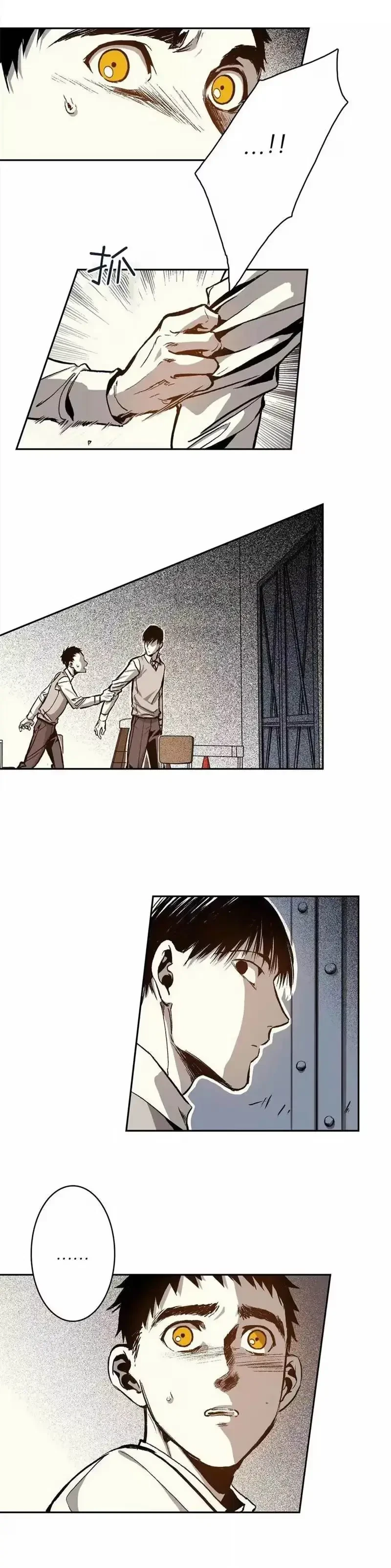 Chapter 27, page 9
