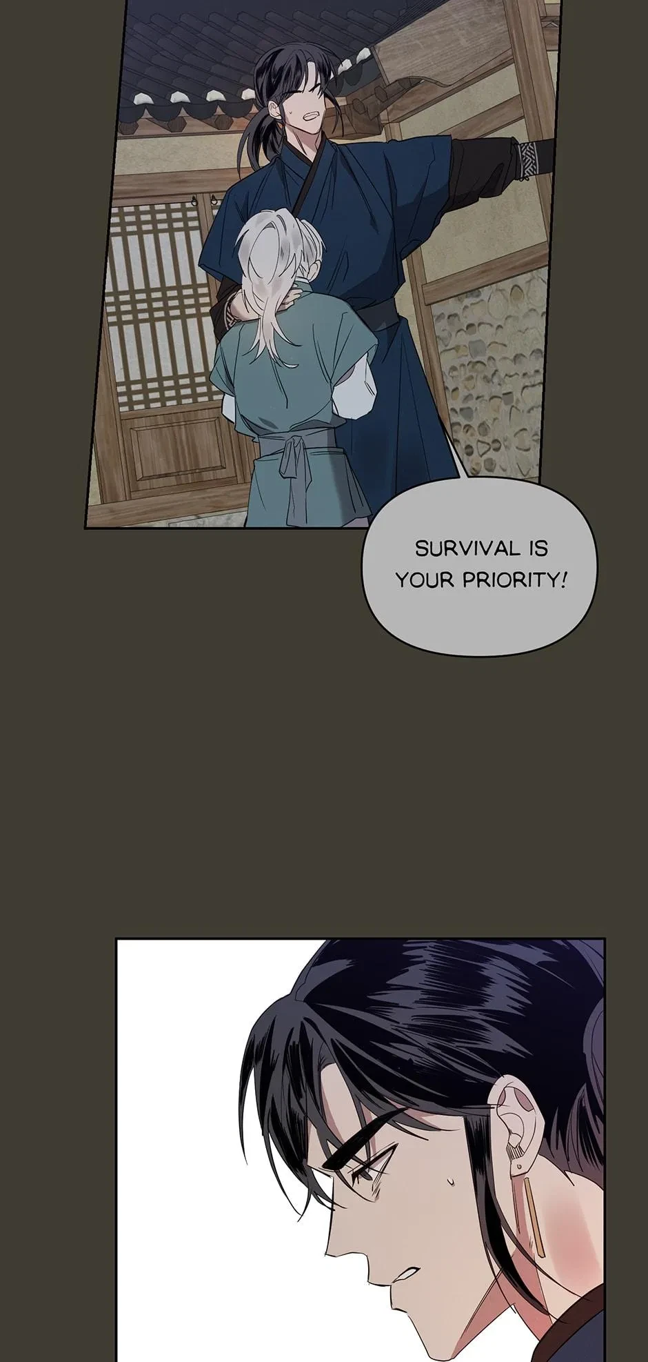 Chapter 29, page 14