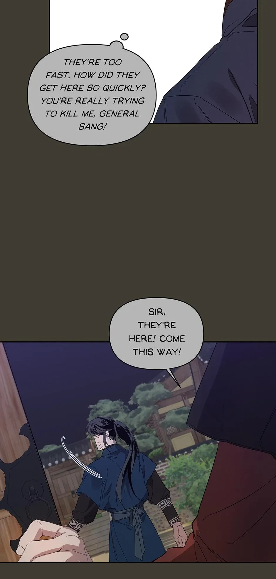 Chapter 29, page 15
