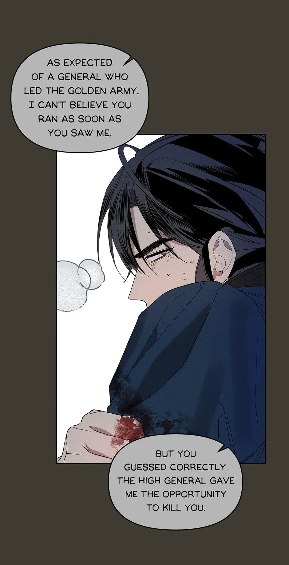Chapter 29, page 20