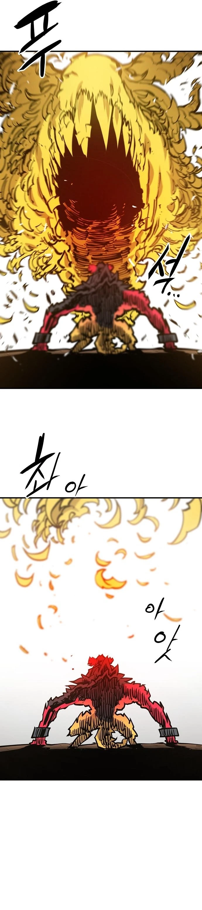 Chapter 147, page 12