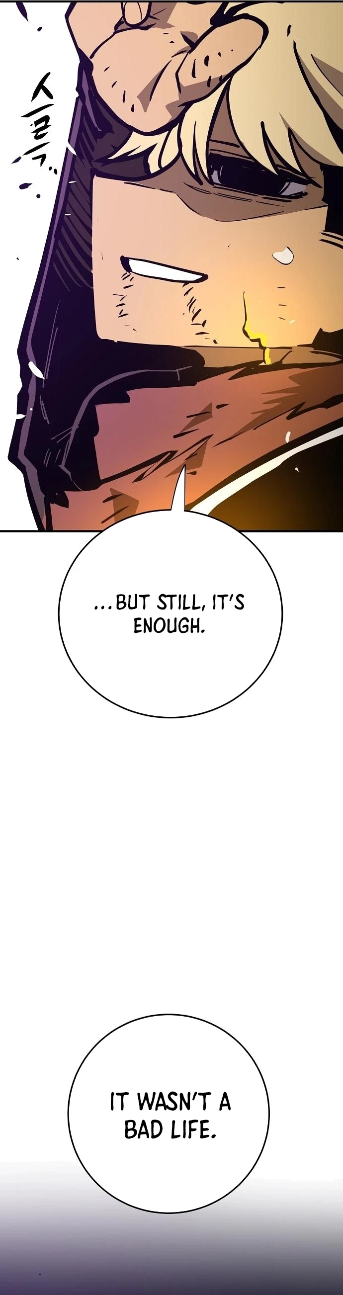 Chapter 147, page 31