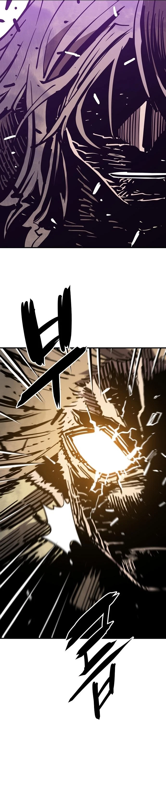 Chapter 147, page 6