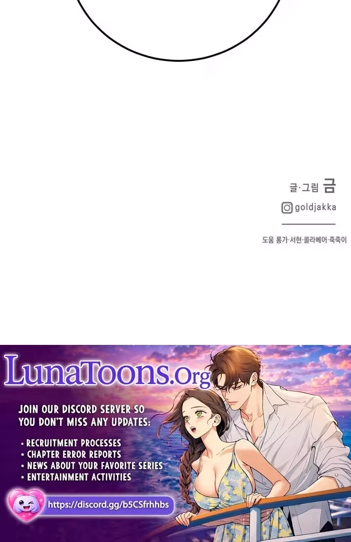 Chapter 33, page 124
