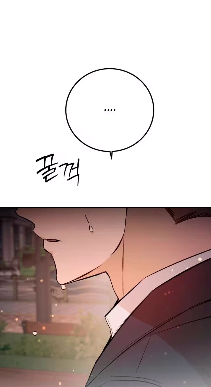 Chapter 33, page 68