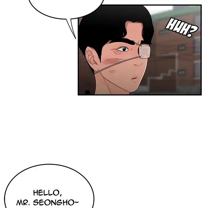 Chapter 5, page 65