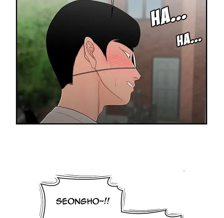 Chapter 5, page 69