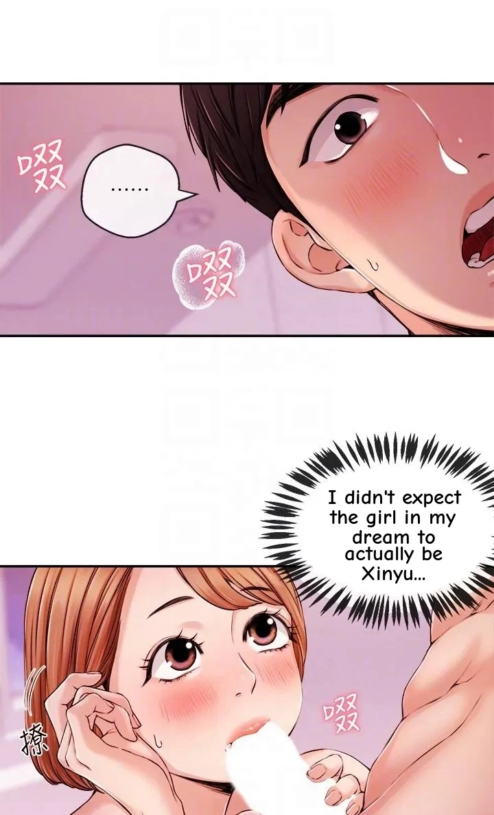 Announcer Chapter 32, page 15