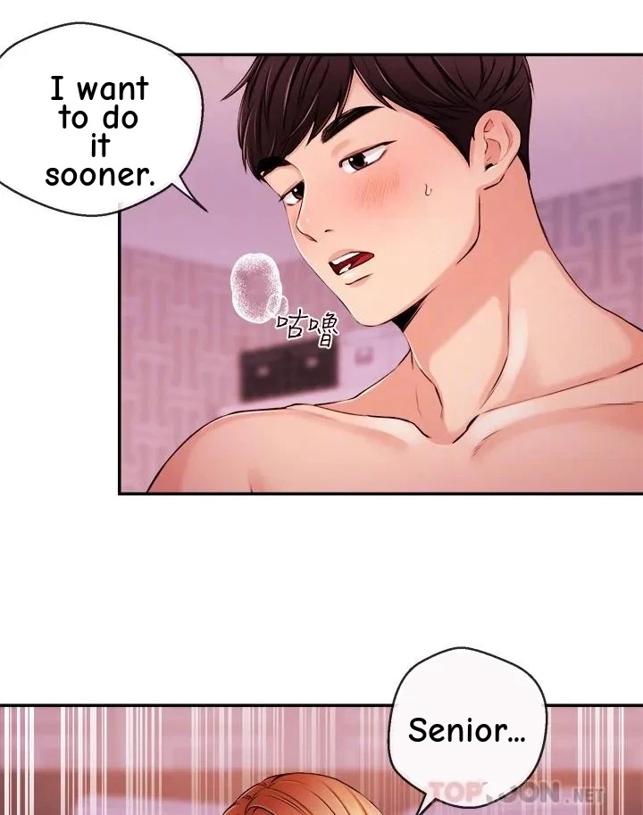 Announcer Chapter 32, page 18