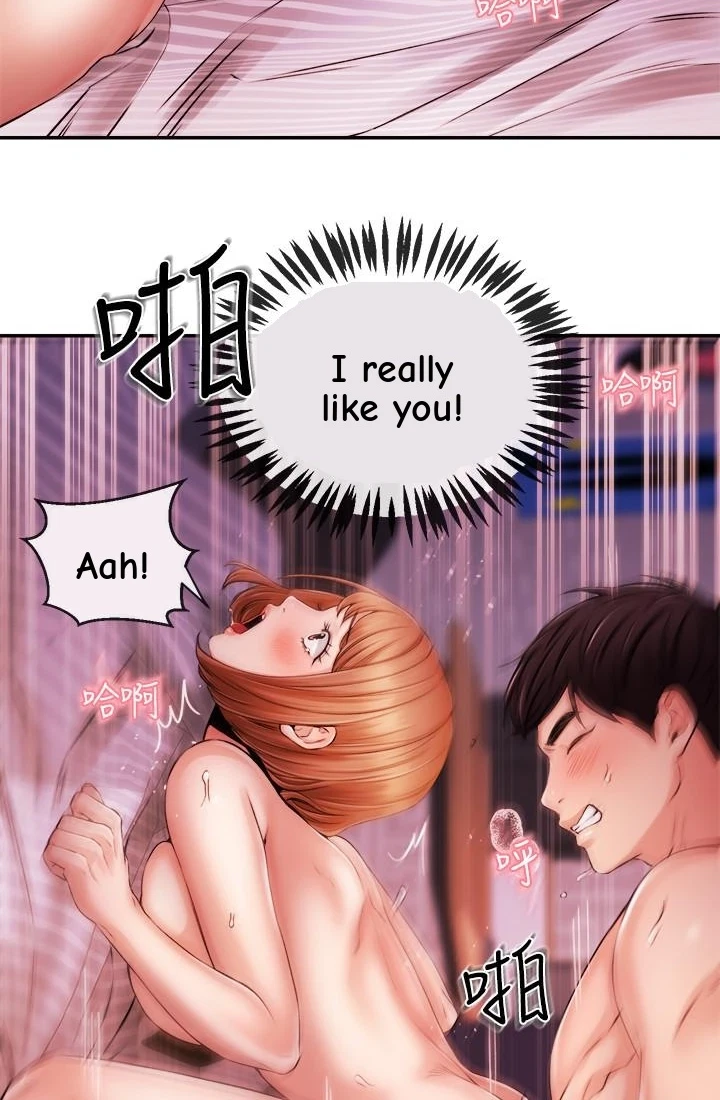 Announcer Chapter 32, page 32