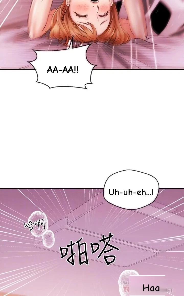 Announcer Chapter 32, page 37
