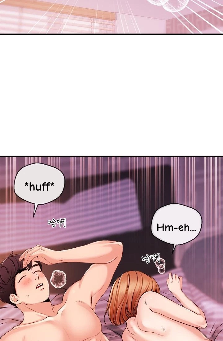 Announcer Chapter 32, page 38