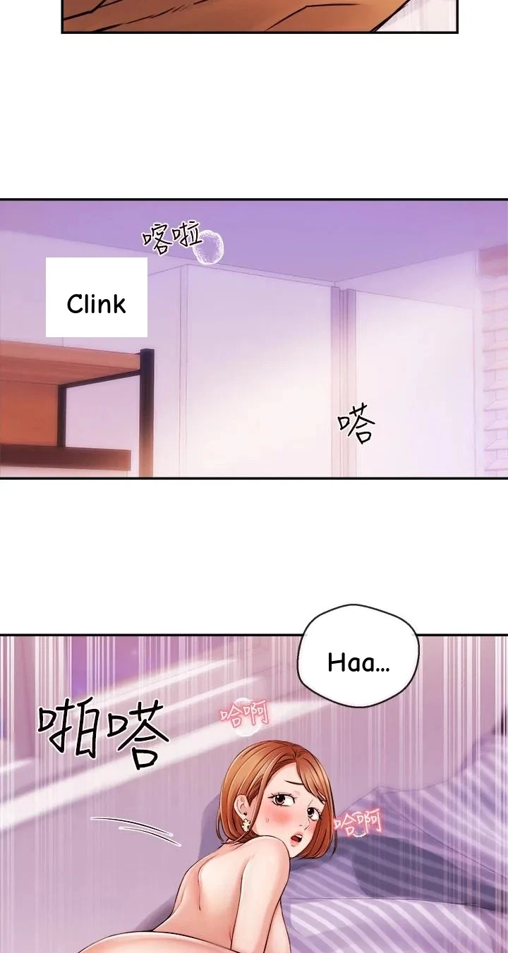 Announcer Chapter 32, page 4