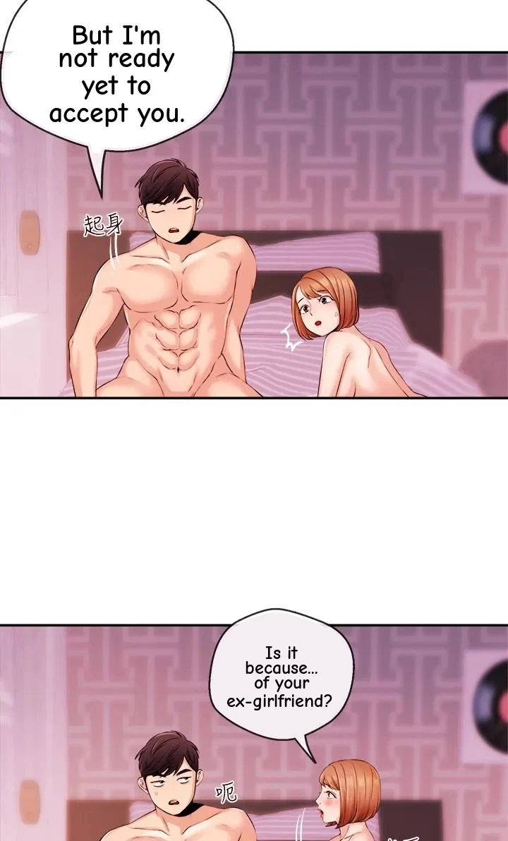 Announcer Chapter 32, page 45