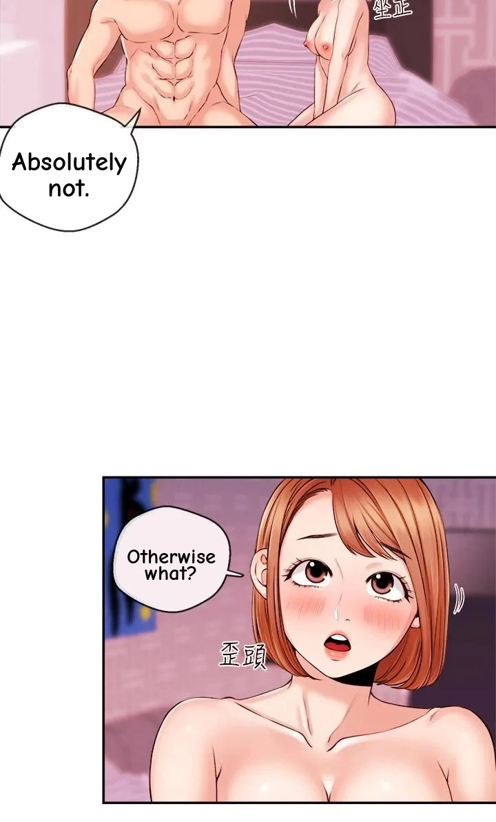 Announcer Chapter 32, page 46