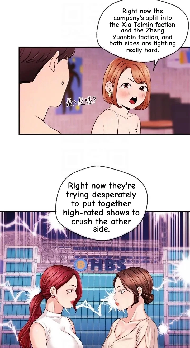 Announcer Chapter 32, page 54
