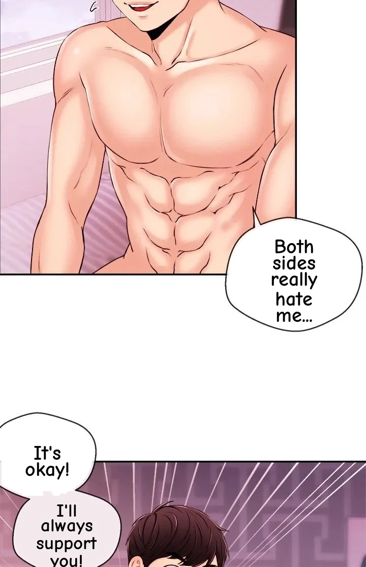 Announcer Chapter 32, page 59