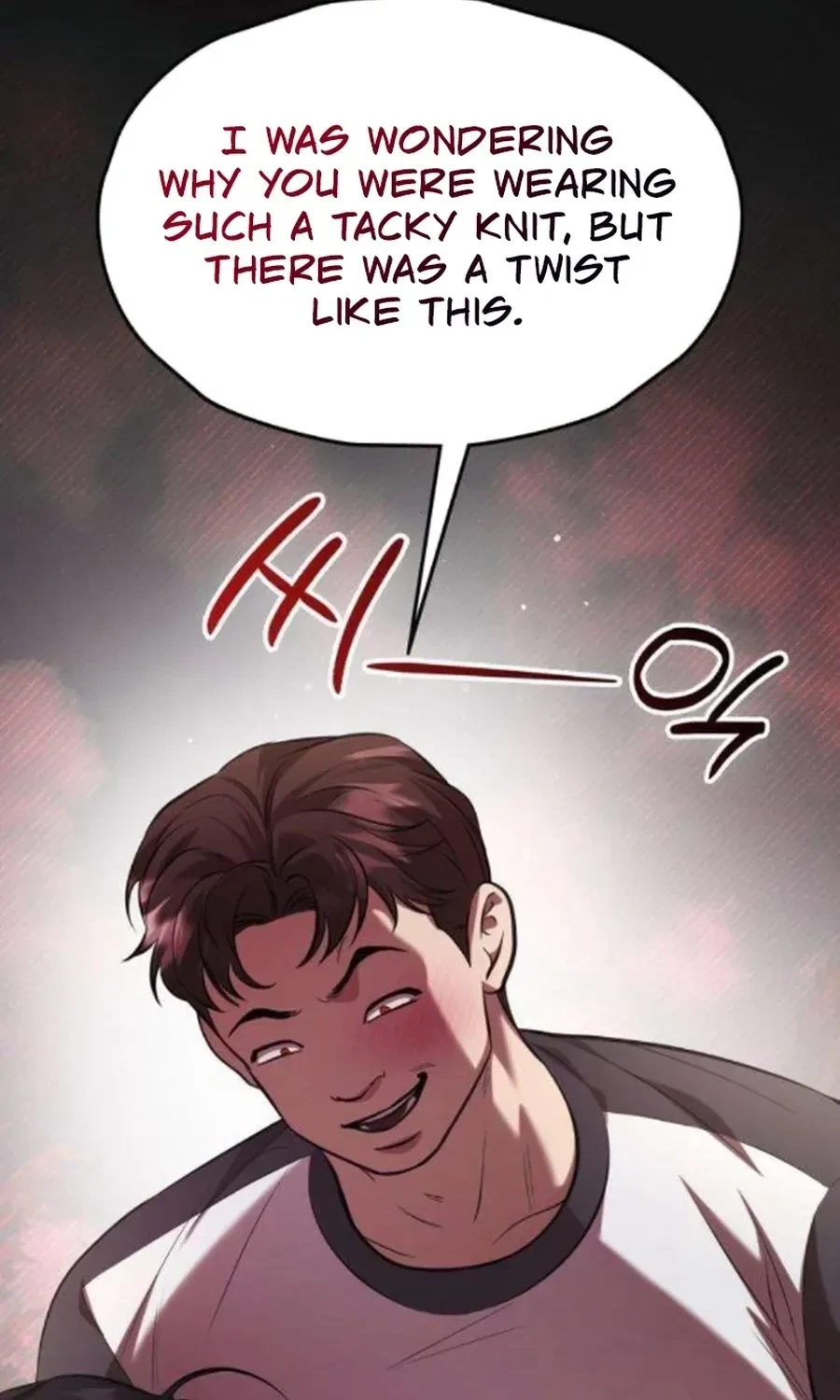 Chapter 17, page 11