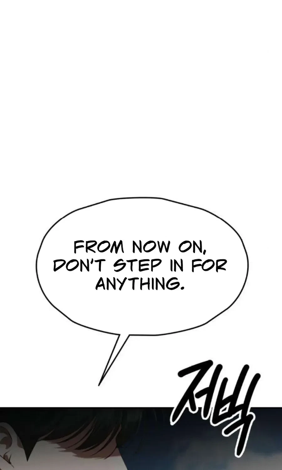 Chapter 17, page 118