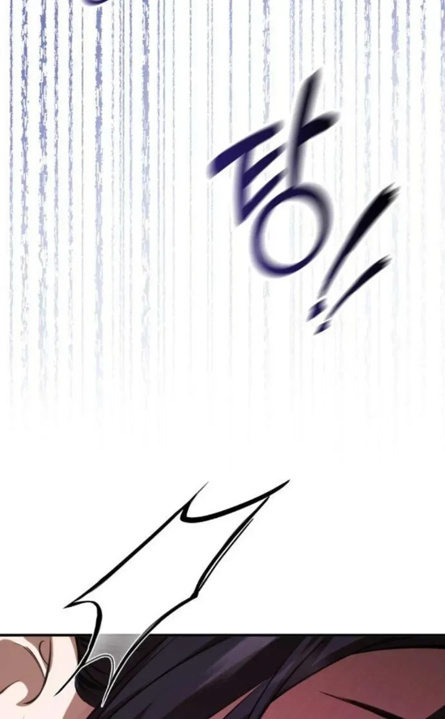 Chapter 17, page 55