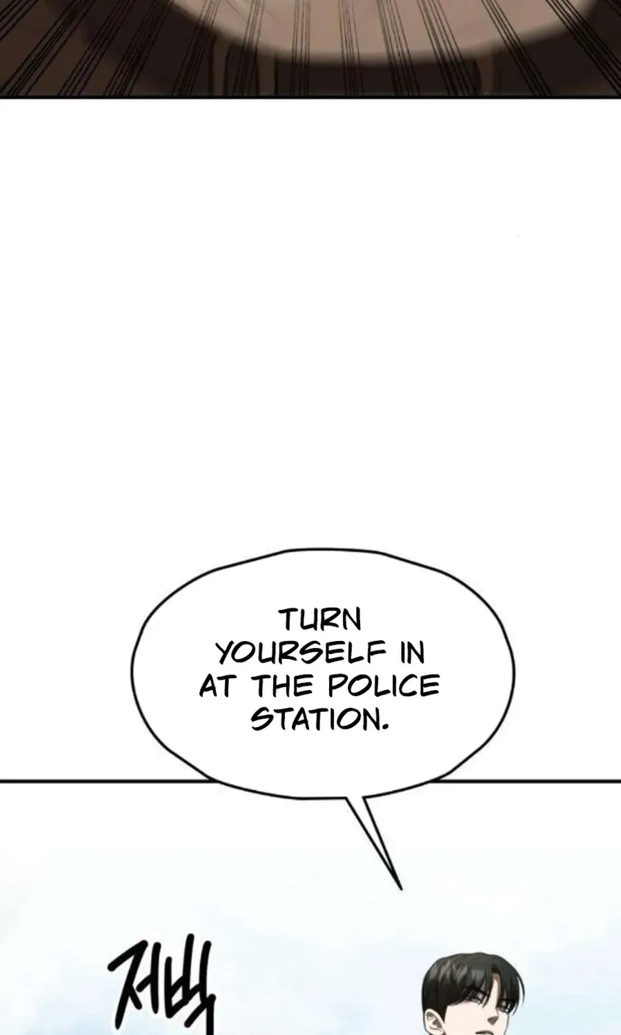 Chapter 17, page 97