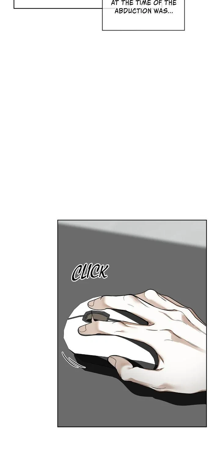 Chapter 84, page 17