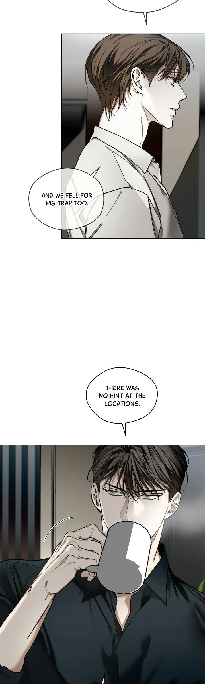 Chapter 84, page 2
