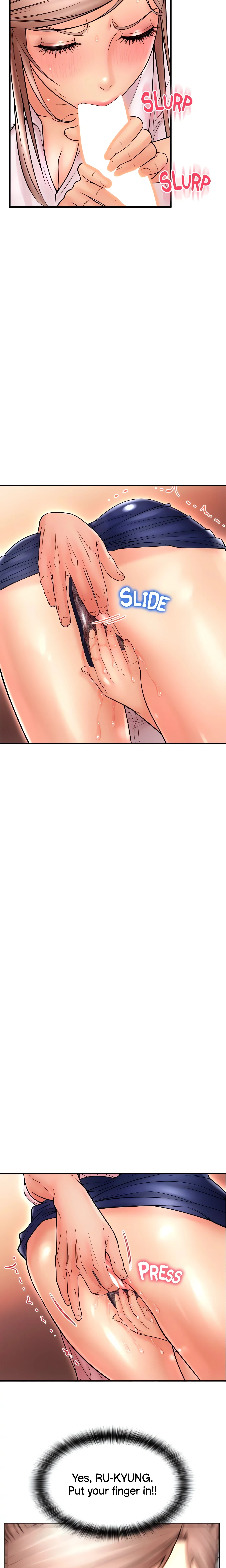 Chapter 25, page 15