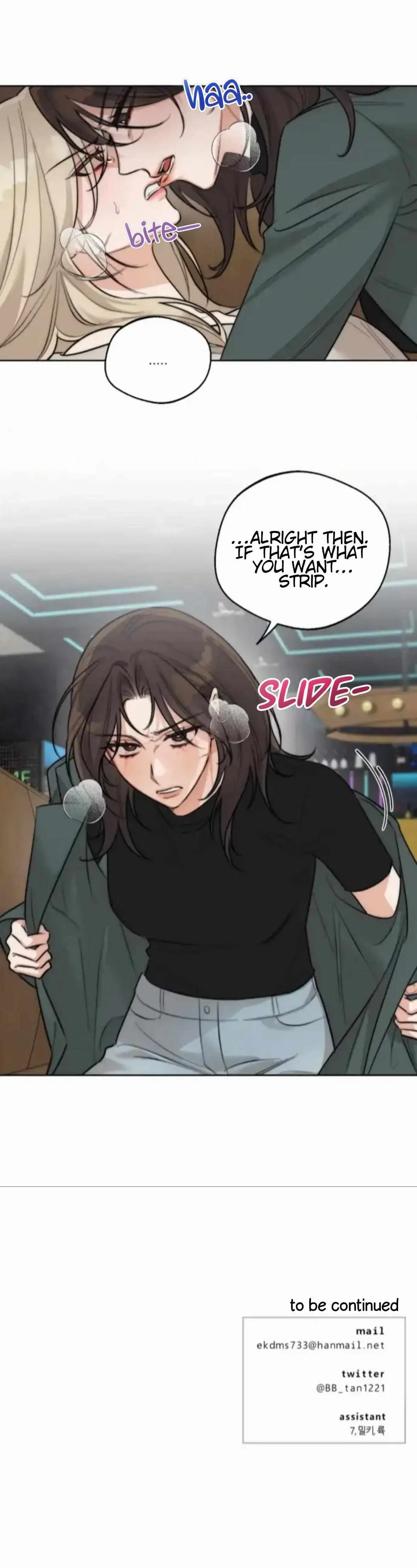 Drunken My Boss Chapter 45.5, page 9