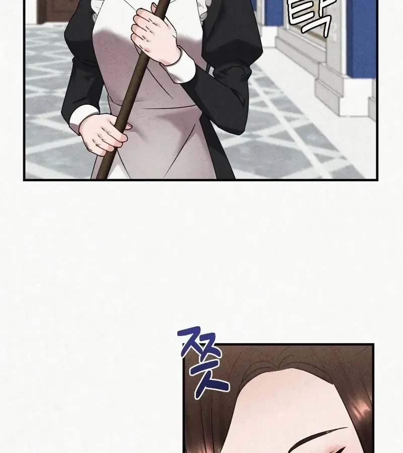 Chapter 1, page 44