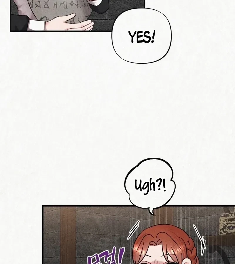 Chapter 1, page 60