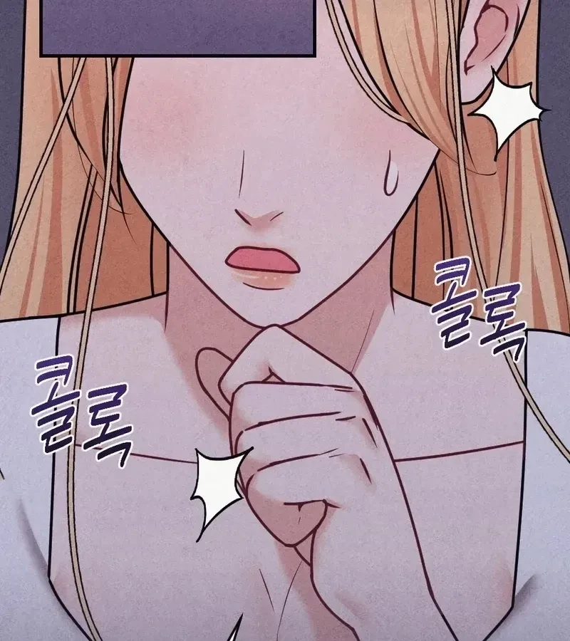 Chapter 1, page 97