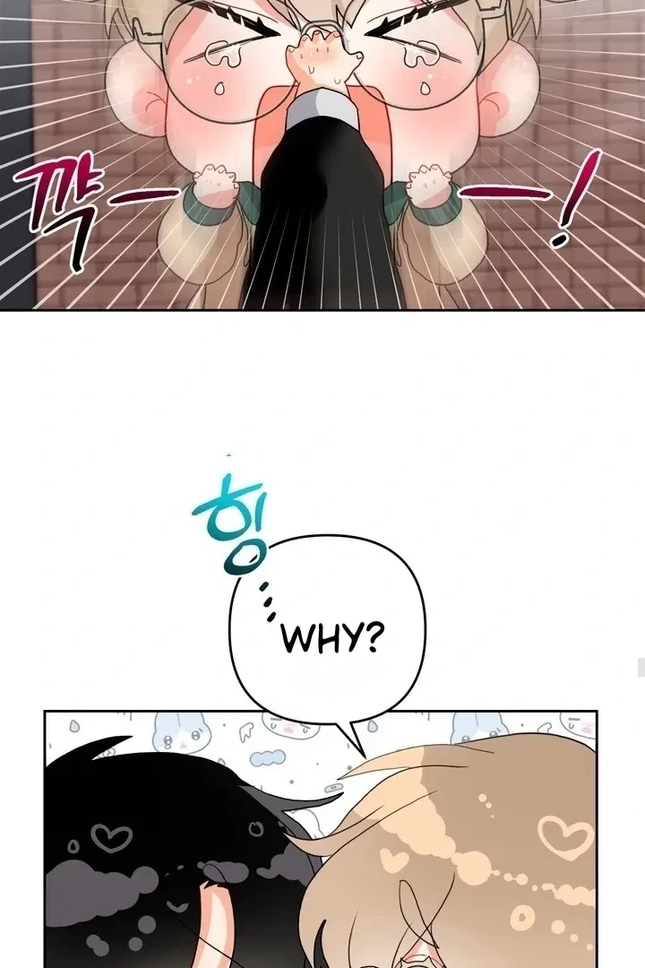 Chapter 9, page 15
