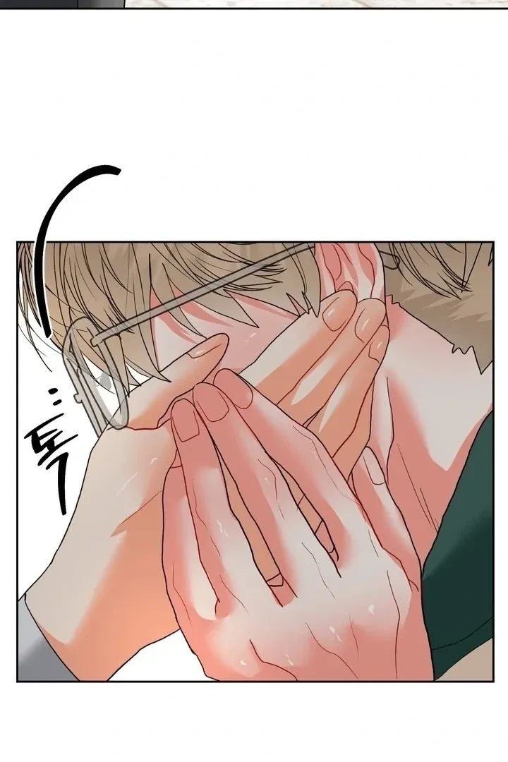 Chapter 9, page 2