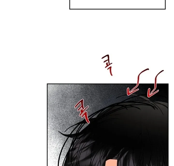 Chapter 9, page 73