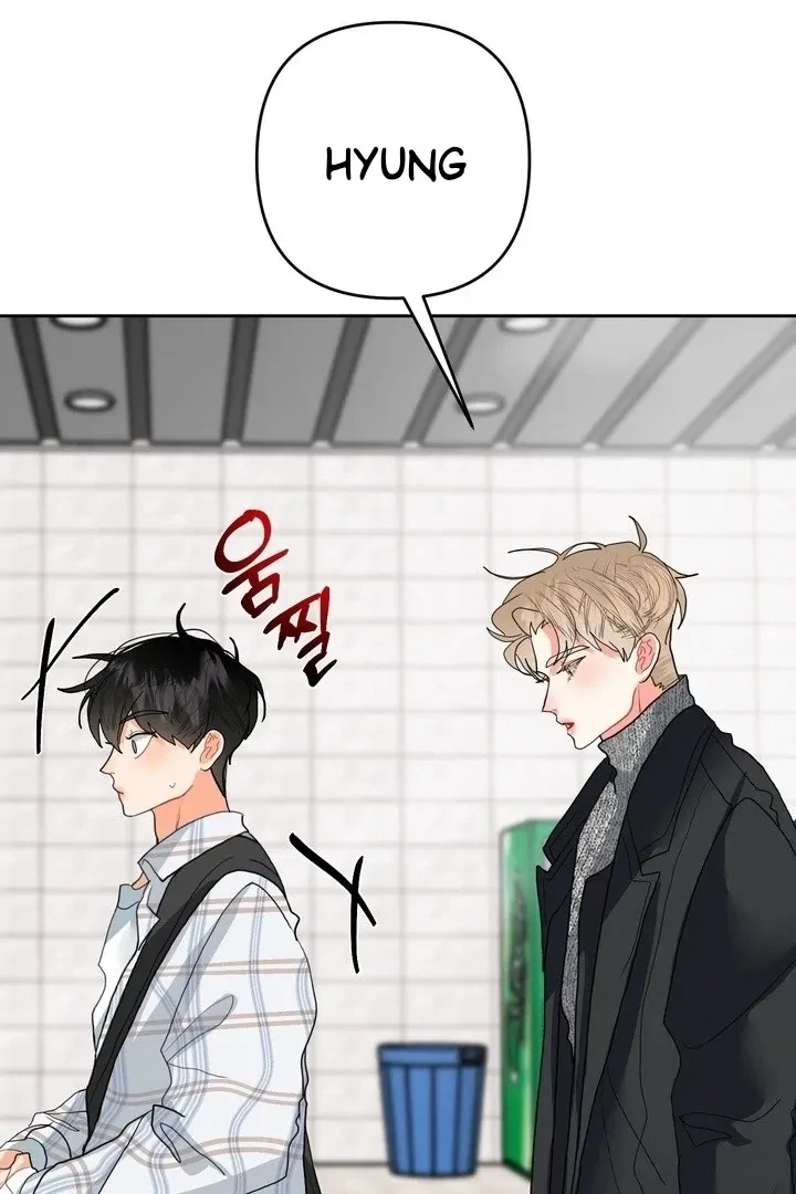 Chapter 9, page 75