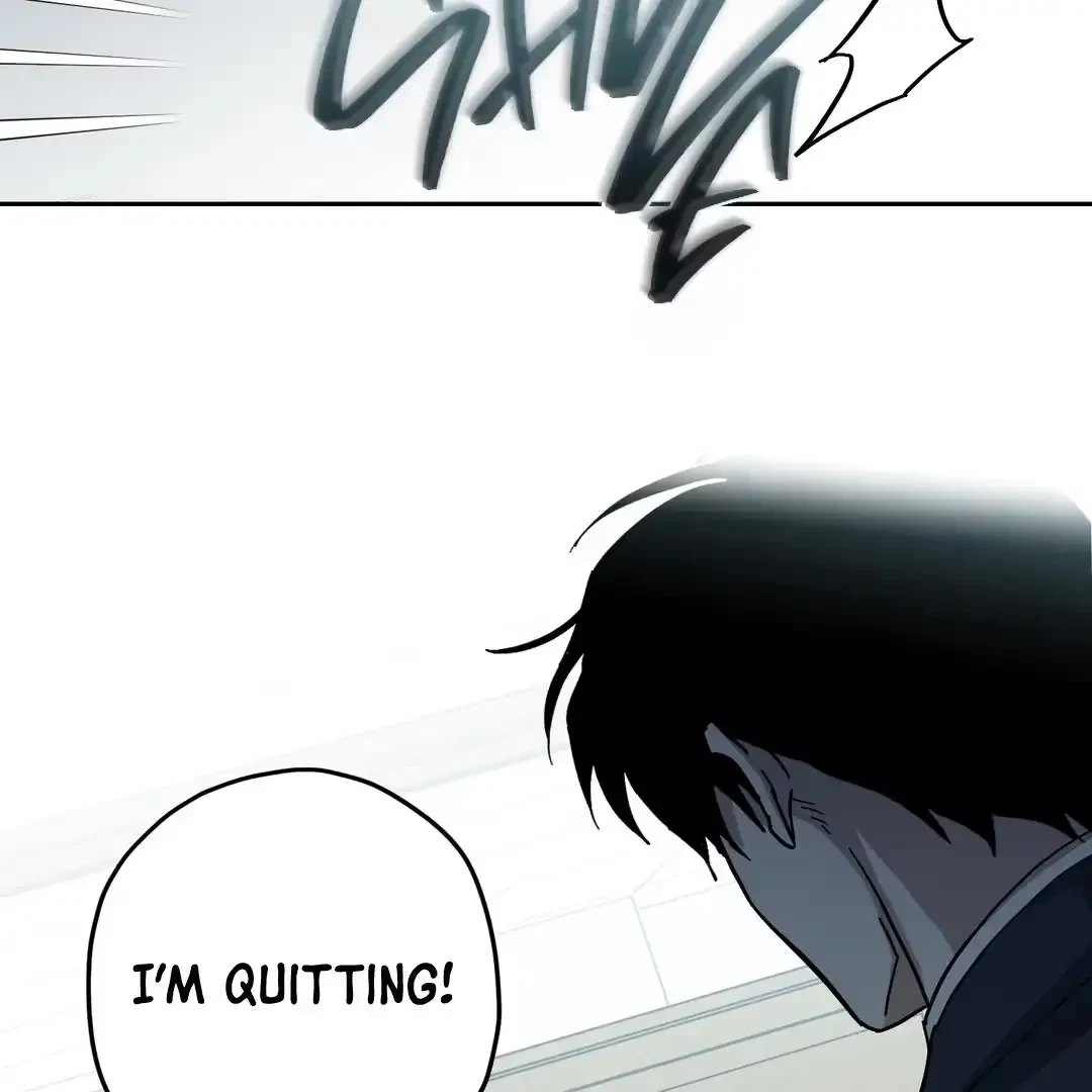 Chapter 3, page 74
