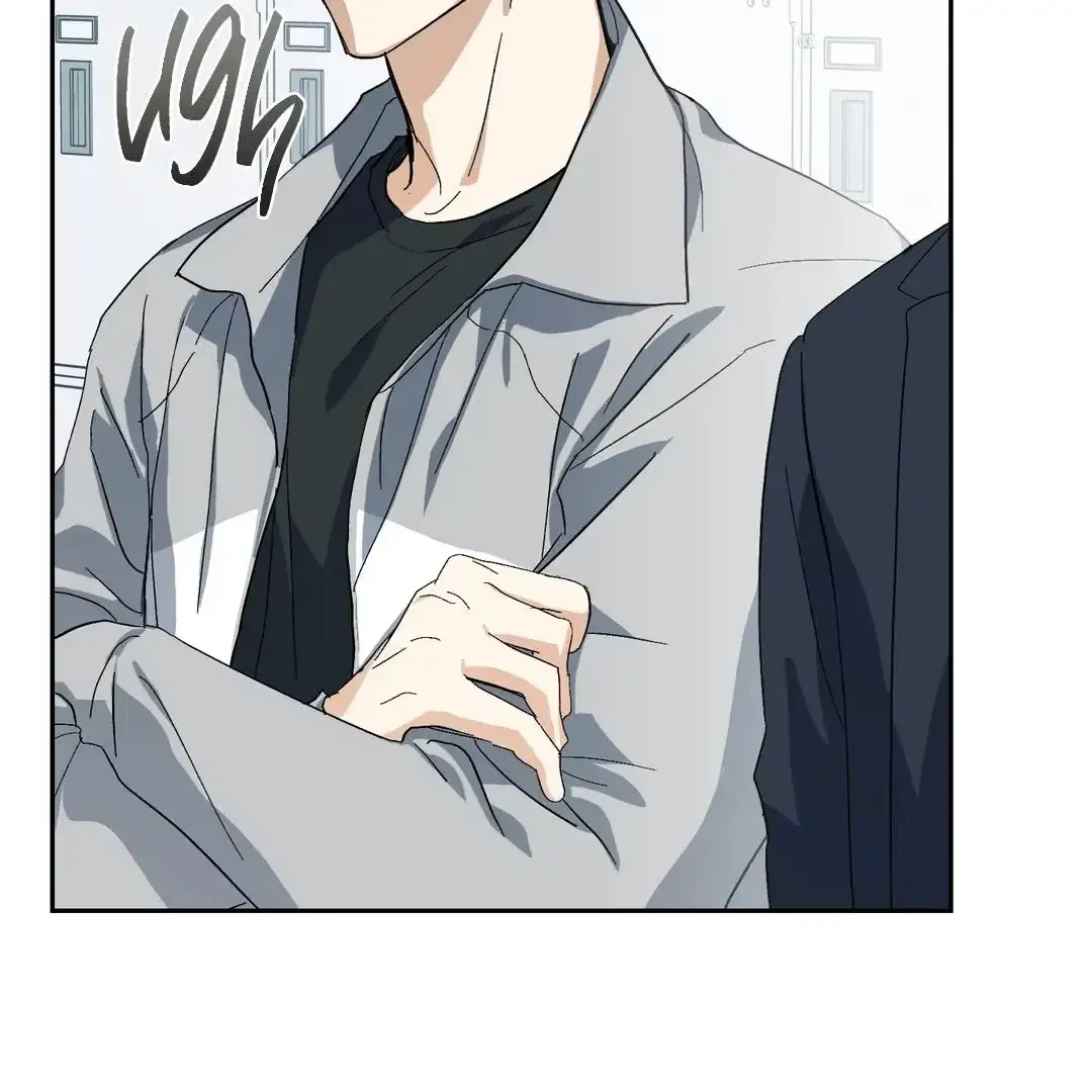 Chapter 3, page 8